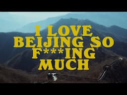 GLASS ANIMALS 爱 BEIJING — TOUR DIARY [巡演日记]