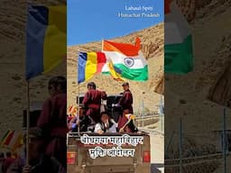 ✊Protest in Lahaul-Spiti - Demand to repeal the Bodhgaya Temple Act 1949✊ #bodhgaya #buddha