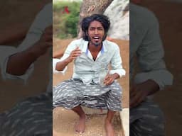 మా ఇంట్లో దెయ్యం ఉంది 🤣 | #shorts #youtubeshorts #comedy #funny #shortvideo #viralvideo