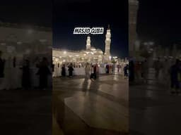 Masjid Quba in Medinah | Quba buggy walk way | umrah  2025