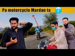 Azi ki vines huwata ralo | Bike vlog | Naeem aw Rameez vlog