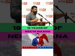 தமிழ் மொழிக்கு இயல்பாகவே அந்த தன்மை உள்ளது..Neeya Naana Gopinath Inspiring Speech at Agni Siragugal