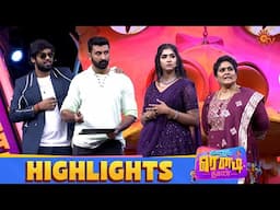 Answer சொல்ற மாறி கேள்வி கேளுங்க🤣| Nanum Rowdy Dhan - Highlights | Episode - 12 | Sivaangi |Sun TV