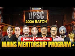 (MMP+) Mains Mentorship Program Plus 2026 Launched | UPSC Mains 2026 | Complete Details
