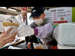 크레페 장사시작 4시간만에 마감? 이젠 모르는 사람이 없다는 레전드 크레페! Famous Crepe grandfather,  korean street food