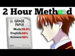 Study System to Get more Grades by Studying less - like Kiyotaka Ayanokoji
