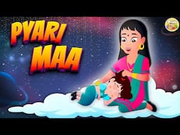 प्यारी माँ 👩‍👧‍👦 | Hindi Kids Rhyme on Mother | Emotional Song for Children