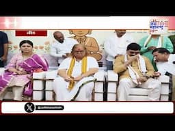 Dhananjay Munde And Pankaja Munde | परळीत सामुदायिक उपनयन संस्कार सोहळा | Marathi News