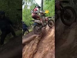 KTM exc 300 TBI 2t czy Gas Gas ec 300 4t 🤔 #ktmexc #gasgas #hardenduro @KTM @endurolifecom
