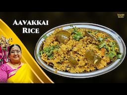 Recipe 968: Aavakkai Rice