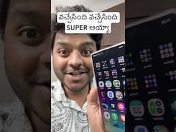Edits an Instagram App Features and Review #shorts #trending #viralvideo #edits #instgagram #trend