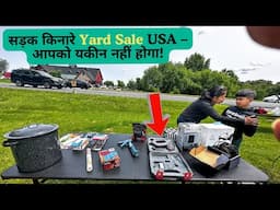 USA की सड़क किनारे SECOND HAND MAAL में क्या-क्या बिक रहा है?