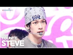 [플리캠 4K] YOUNITE STEVE 'Rock Steady' (유나이트 스티브 직캠) l Simply K-Pop GateWayToKorea