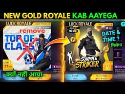 New Gold Royale Bundle Nahi Aaya | Free Fire New Gold Royale Remove Why | FF Gold Royale Kab Aayega