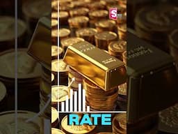 Sharma Gold Company | బంగారం తాకట్టులో ఉన్న వారికి బంపర్ ఆఫర్