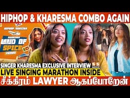 Youtube பாத்து தான் Adhi பாட கூப்பிட்டாரு, நானே Lyrics எழுதி 1 மணி நேரத்துல..! - Singer Kharesma