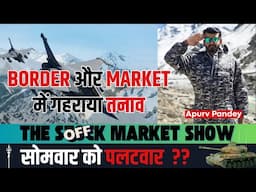 Nifty Prediction | Monday Market Prediction | Banknifty Analsis for Monday
