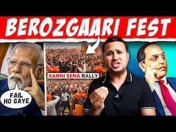 Modi Failed Gujarat | Karni Sena Rally | Ambedkar