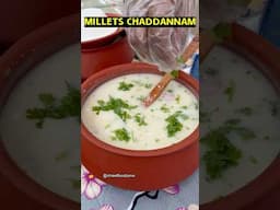 కుండలో చద్దన్నం 30 రూపాయలు #streetfood #chaddannam #shorts