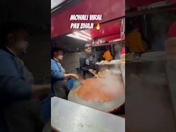 Mohali ki yeh famous Pav Bhaji kis kis ne khayi ? #streetfood #shorts #ytshortsindia