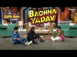 Bachha के मजेदार Jokes | Non-Stop Laughter Comedy with Kapil Sharma !