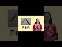 reading short vowel words #vowels #levelupphonics #english #phonics