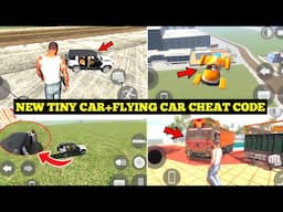 Finally New Tiny Car Cheat Code in Indian Bike Driving 3D 🤯🔥| New Flying Car 😍| Harsh in Game