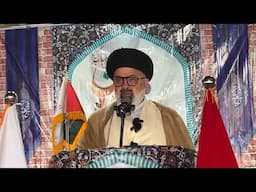 خطبہ عید سعید قربان || استادِ محترم آغا سید محمد ھادی موسوی کشمیری حفظ اللہ|| مرکزی امام بارگاہ بمنہ