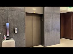 Riding the City Hall Elevators in Baton Rouge, LA