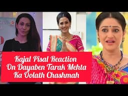 Jhanak Serial Actress Kajal Pisal Reaction On Play Role Dayaben Taarak Mehta Ka Ooltah Chashmah
