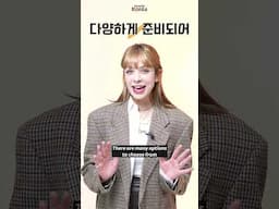 Want to join The Korea Times Korean Language Speaking Contest? Here’s how! #shorts