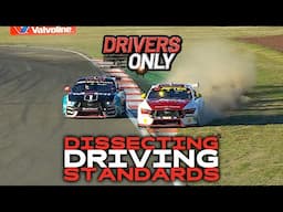 DRIVERS ONLY: Unpacking The Current Driving Standards | 2025 Repco Supercars Championship