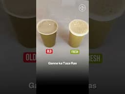 Is your Sugarcane Juice Fresh?