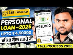 Loan App Fast Approval 2025 || New instant loan app without income proof | Bad CIBIL Score Loan