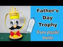 DIY Father's Day Trophy || Father's Day Craft Ideas || Paper Trophy || Father's Day Gift