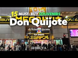 BEST 15 MUST-BUY ULTIMATE SOUVENIRS IN SHIBUYA MEGA Don Quijote 2025 ｜Tokyo Travel Guide