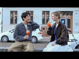 [Vlog] First Spring Day in Berlin | Aperol Spritz, Picnic Date & Hidden Café Recommendations 🍹