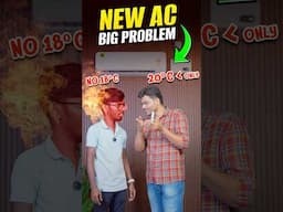 எனக்குனே வருவீங்களாடா AC Buying Dream...!