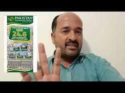 Pia special offer OMR, 24.600 Muscat to pakistan | oman outpass 2025