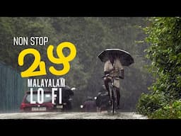 Lofi Hip Hop Remixes of Classic Malayalam Songs