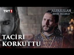 Alex Tacirin İplerini Elinde Tutuyor - Alparslan: Büyük Selçuklu 33. Bölüm @trt1​