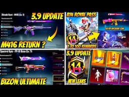 BGMI M416 SHINOBI RETURN ? | A14 ROYAL PASS | BIZON ULTIMATE | 3.9 UPDATE RETURN ULTIMATE | A14 RP