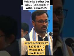 Mriganka Sekhar Das, WBCS Exe Rank 9 WBCS MADE EASY