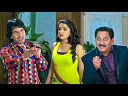 तुम कैसे मर्द हो यार ए चाचा मर्दानगी मत देखा मौका मिलल होत त आजे नाना बना दित #nirahua comedy