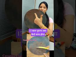 magical solution for cleaning #creativeclasssarika #shorts #recipe #easyrecipe #cooking #kitchen