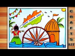 Odisha Day Drawing | Utkal Divas Drawing | Ama Loka Kala Ama Parichaya Drawing | Surabhi 2025 Poster