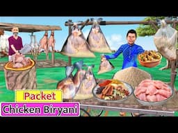 Packet Chicken Biryani Famous Indian Street Food Hindi Kahani Hindi Moral Stories Funny Comedy Video