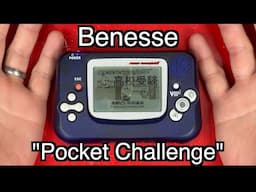 The Handheld Console You're FORCED to Play
