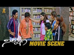 Nireekshana Movie Scene | Aryan Rajesh, Sridevi, Ali | Telugu Movies | SP Shorts