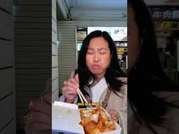 Everything I ate at Taipei’s Ningxia Night Market with prices! #taipeifood #streetfood